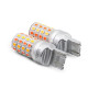12 volts - CAR LED SIGNAL Light - T20 Led -7443 base - Red & Yellow - D20*53MM - 7443-54L-S-RY- AZLED